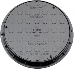 مین ہول بڑا